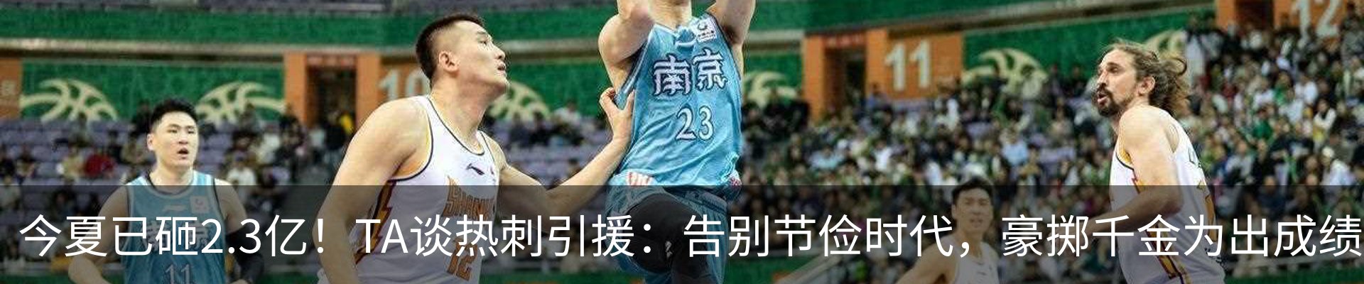 最新动态