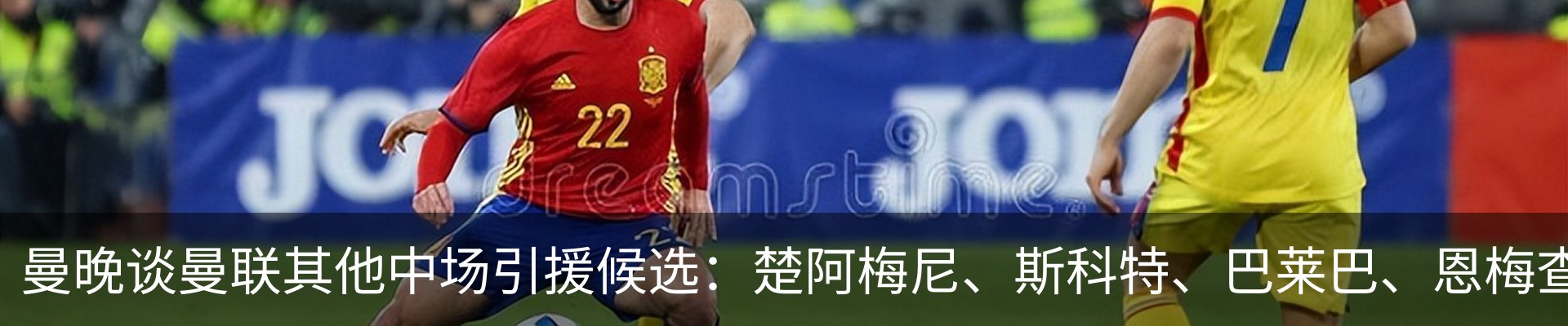 最新动态